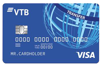 ՎՏԲ-Տրանսֆեր քարտ
